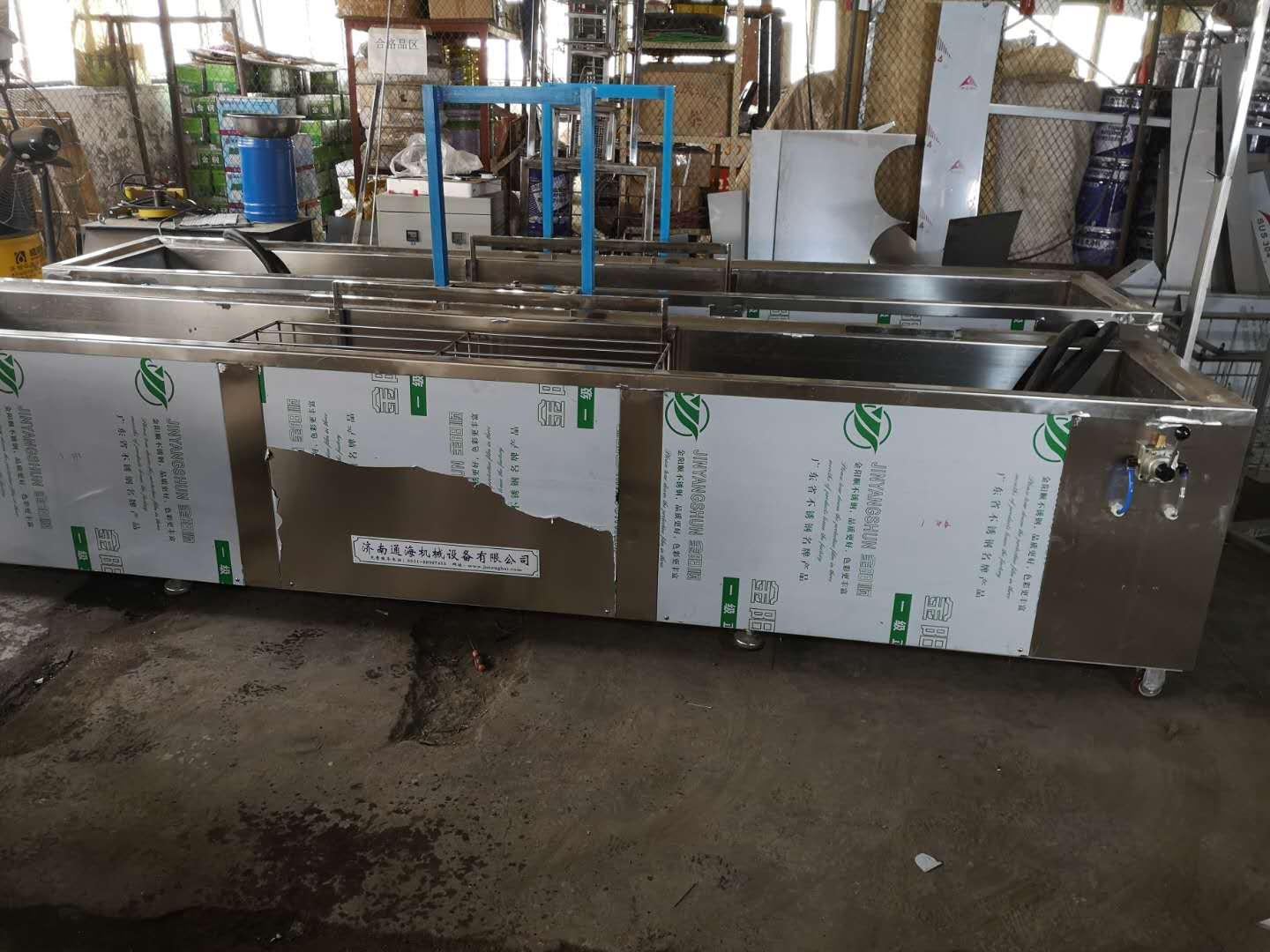 這樣的超聲波清洗機(jī)你了解嗎？