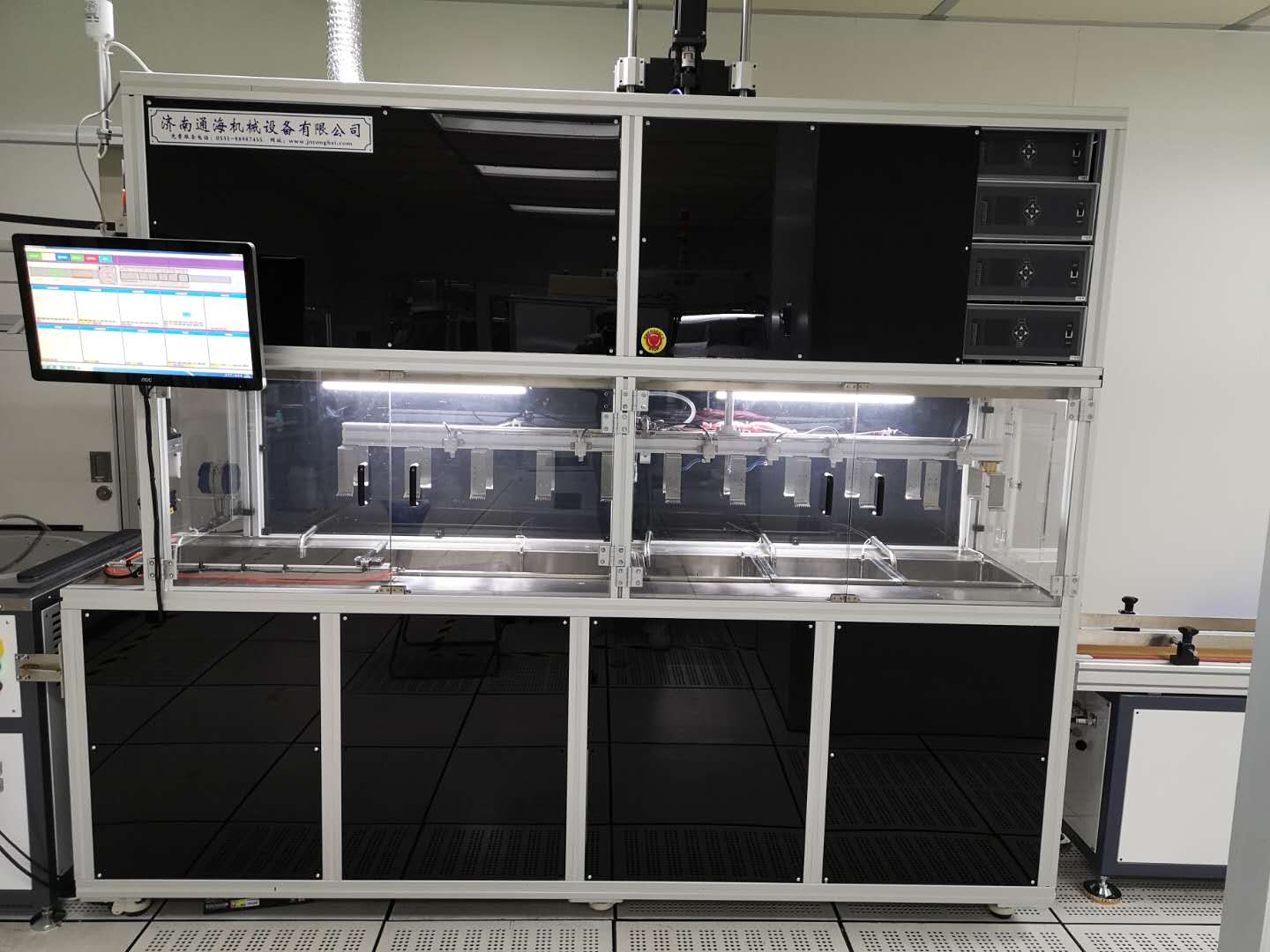 高壓清洗機(jī)的噴嘴使用注意事項